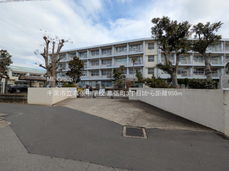 ���ӊ��@���w�Z 950m ��t�s���������w�Z