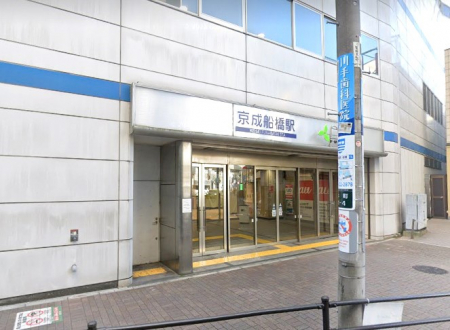 ���ӊ��@�w 1300m �����D���w