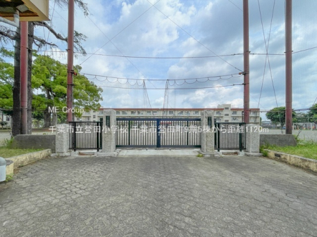 ���ӊ��@���w�Z 1120m ��t�s���_�c���w�Z