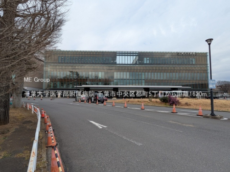 ���ӊ��@�a�@ 1620m ��t��w��w�������a�@