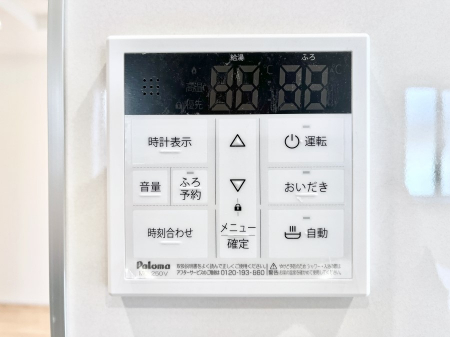 ���̑����ρ@�����탊���R���ŉƎ����X���[�Y�ɁB