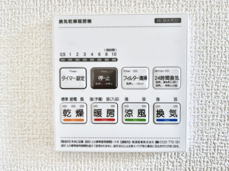 ���̑����ρ@���������g�[���C�����@�t���Ȃ̂ŁA���V�C���������̂���������S�I