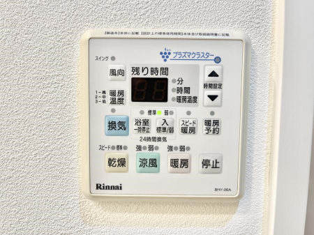 ���̑����ρ@���������g�[���C�����@�t���Ȃ̂ŁA���V�C���������̂���������S�I