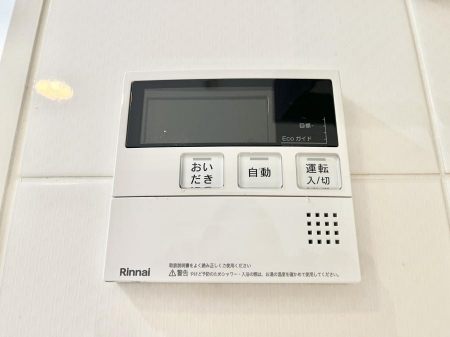 ���̑����ρ@�e���X�ɐ���������΂��|�����y�X�ł��B    