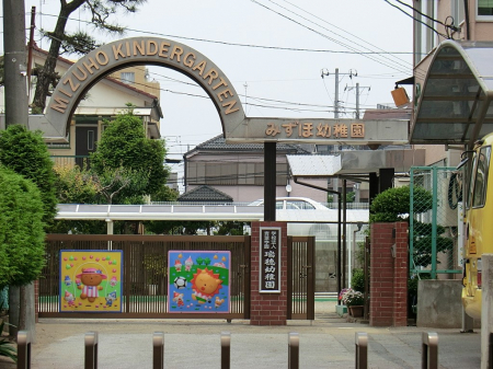 ���ӊ��@�c�t���E�ۈ牀 700m ����c�t��