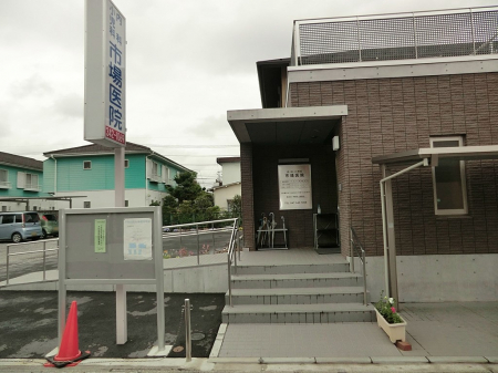 ���ӊ��@�a�@ 1100m �s���@