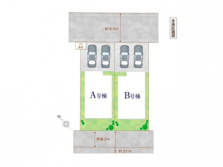 �@���}�`Plot map�`�@�}�ʂƈقȂ�ꍇ�͌�����D��