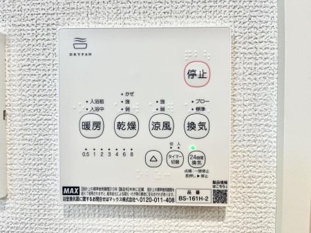 ���̑����ρ@���������g�[���C�����@�t���Ȃ̂ŁA���V�C���������̂���������S�I