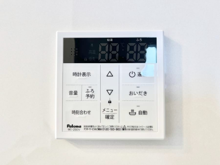 ���̑����ρ@�����탊���R���ŉƎ����X���[�Y�ɁB