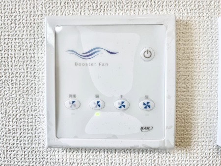 ���̑����ρ@�S�~��J�r�A����h���A�Z������N�ɁI�_�N�g���X�̃u�[�X�^�[�z�t�@��