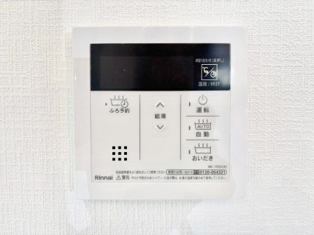 ���̑����ρ@�����탊���R���ŉƎ����X���[�Y�ɁB