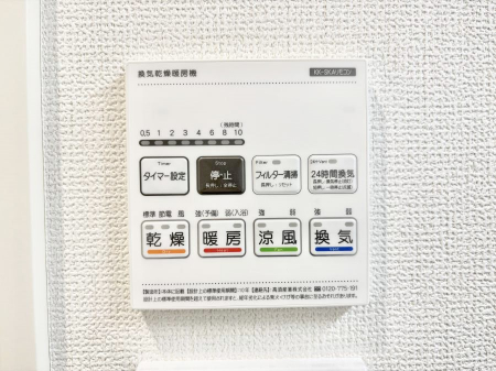 ���̑����ρ@���������g�[���C�����@�t���Ȃ̂ŁA���V�C���������̂���������S�I