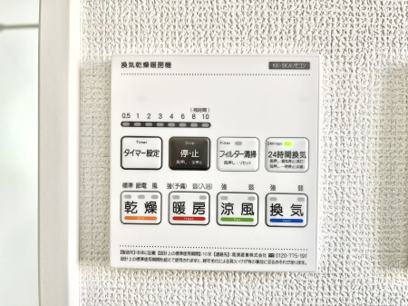 ���̑����ρ@���������g�[���C�����@�t���Ȃ̂ŁA���V�C���������̂���������S�I