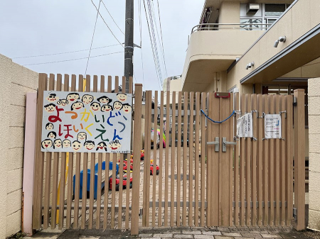 ���ӊ��@�c�t���E�ۈ牀 66m �l�X���ۈ牀