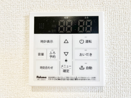 ���̑����ρ@�����탊���R���ŉƎ����X���[�Y�ɁB