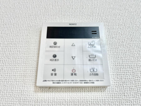 ���̑����ρ@�ݔ���A�����������탊���R���ŉƎ����X���[�Y�ɁB