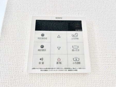 ���̑����ρ@�ݔ���B�����������탊���R���ŉƎ����X���[�Y�ɁB