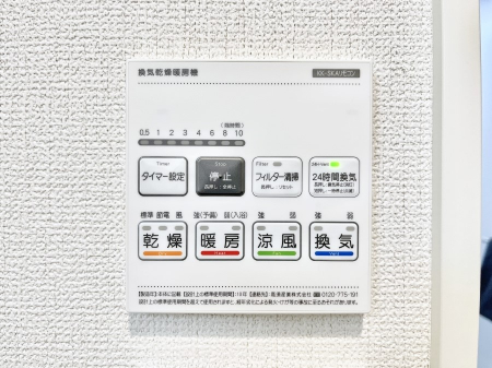 ���̑����ρ@���������g�[���C�����@�t���Ȃ̂ŁA���V�C���������̂���������S�I