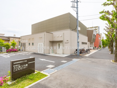 ���ӊ��@�c�t���E�ۈ牀 1410m ��v�ۂ��ǂ���