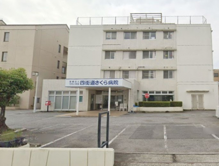 ���ӊ��@�a�@ 300m ��Ö@�l���ꂢ���l�X��������a�@