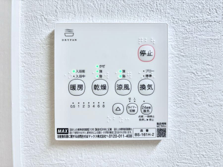 ���̑����ρ@���������g�[���C�����@�t���Ȃ̂ŁA���V�C���������̂���������S�I