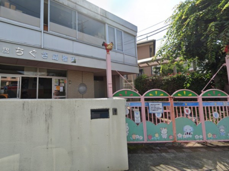 ���ӊ��@�c�t���E�ۈ牀 710m �������c�t��