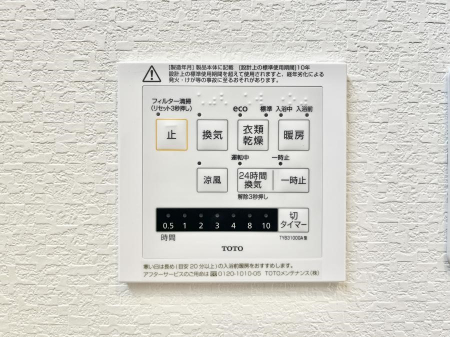 ���̑����ρ@���������g�[���C�����@�t���Ȃ̂ŁA���V�C���������̂���������S�I