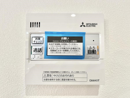 ���̑����ρ@�����탊���R���ŉƎ����X���[�Y��