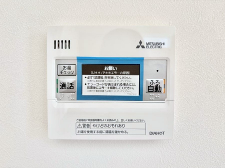 ���̑����ρ@�����탊���R���ŉƎ����X���[�Y�ɁB