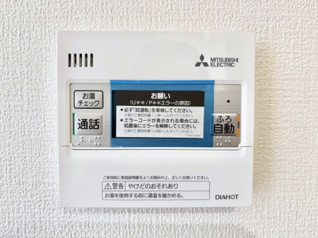 ���̑����ρ@�����탊���R���ŉƎ����X���[�Y�ɁB