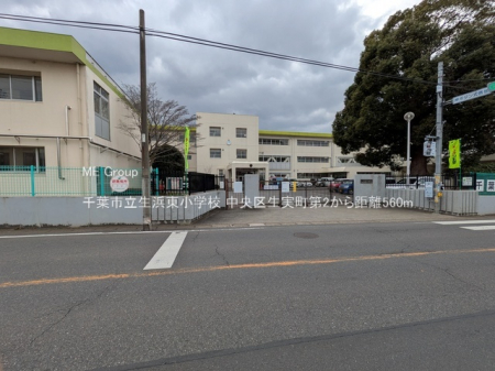 ���ӊ��@���w�Z 560m ��t�s�����l�����w�Z