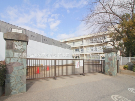 ���ӊ��@���w�Z 540m �K�u��s����v�ۏ��w�Z