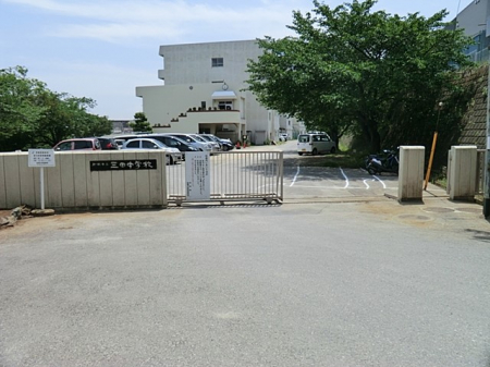 ���ӊ��@���w�Z 1500m �D���s���O�c���w�Z