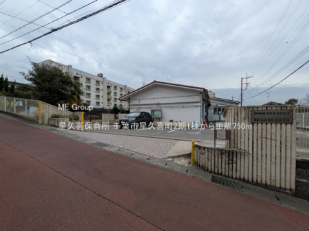 ���ӊ��@�c�t���E�ۈ牀 750m ���v��ۈ珊