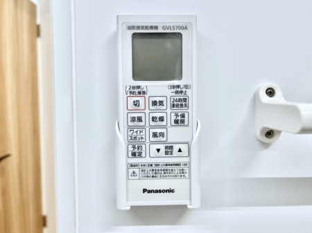 ���̑����ρ@���������g�[���C�����@�t���Ȃ̂ŁA���V�C���������̂���������S�I