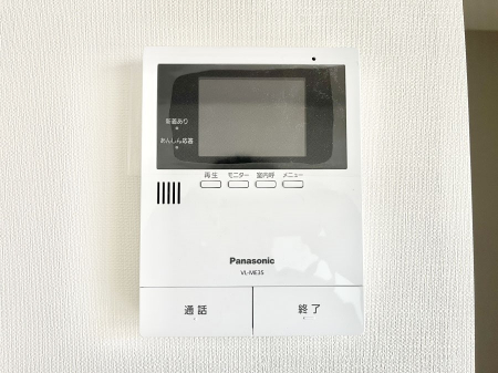 ���̑����ρ@���q�҂��m�F�ł���s�u���j�^�[�t�C���^�[�z��