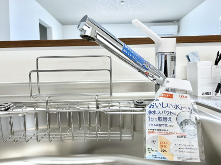 ���̑����ρ@���ł������Ȃ��������������B��̐����Ő������Ə򐅂��g�������B