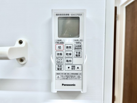 ���̑����ρ@���������g�[���C�����@�t���Ȃ̂ŁA���V�C���������̂���������S�I