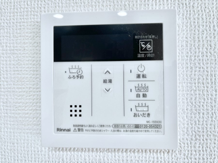 ���̑����ρ@�����탊���R���ŉƎ����X���[�Y�ɁB