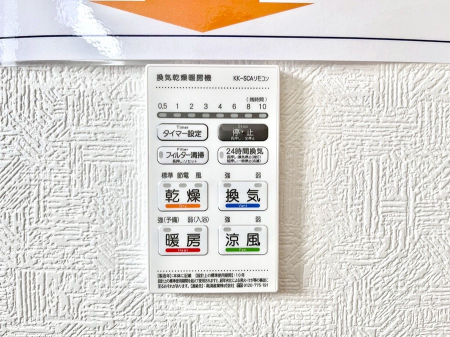 ���̑����ρ@���������g�[���C�����@�t���Ȃ̂ŁA���V�C���������̂���������S�I