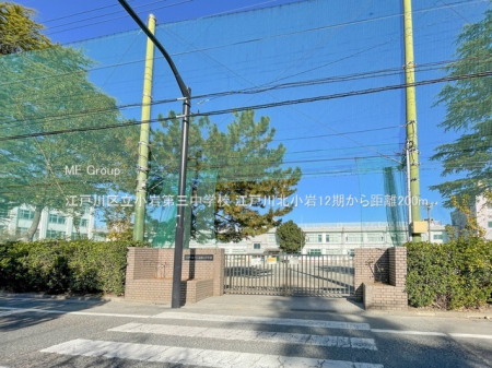 ���ӊ��@���w�Z 200m �]�ː�旧�����O���w�Z