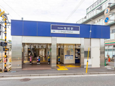 ���ӊ��@�w 1500m �����d�S�u�S�z�v�w