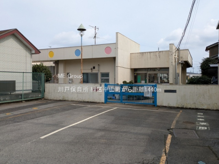 ���ӊ��@�c�t���E�ۈ牀 1440m ��˕ۈ珊