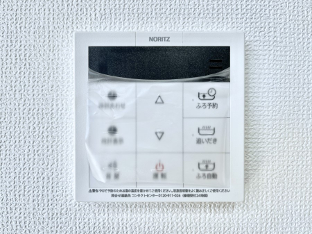 ���̑����ρ@�����탊���R���ŉƎ����X���[�Y�ɁB