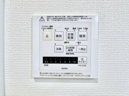 ���̑����ρ@���������g�[���C�����@�t���Ȃ̂ŁA���V�C���������̂���������S�I