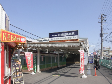 ���ӊ��@�w 640m �����d�S�u�D�����n��v�w