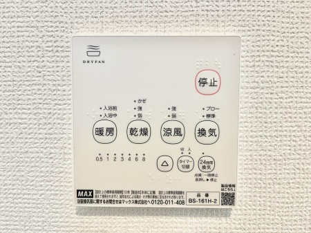 ���̑����ρ@���������g�[���C�����@�t���Ȃ̂ŁA���V�C���������̂���������S�I 