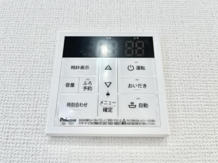 ���̑����ρ@�����탊���R���ŉƎ����X���[�Y��