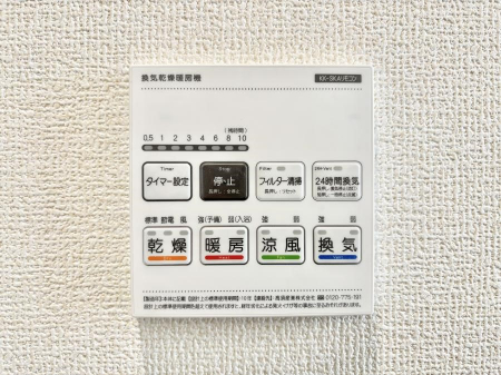 ���̑����ρ@���������g�[���C�����@�t���Ȃ̂ŁA���V�C���������̂���������S�I