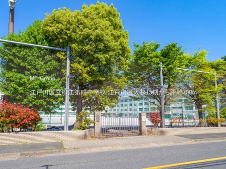 ���ӊ��@���w�Z 700m �]�ː�旧���]��l���w�Z